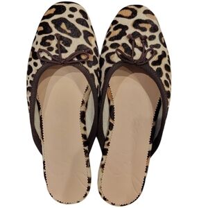 J. Crew Zoe Leopard Ballet Style Slippers
